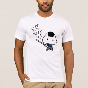 T-shirt - samouraï de Riceball - Ganbare Japon