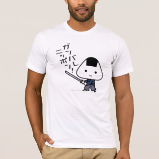 T-shirt - samouraï de Riceball - Ganbare Japon