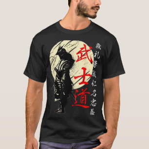 T-shirt Samouraï Japon Guerrier Kanji Code Bushido