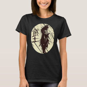 T-shirt Samouraï japonais Guerrier japonais Katana Épée Ni