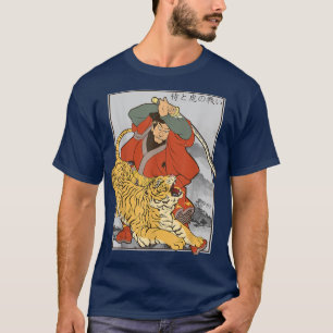 T-shirt Samouraï japonais Tiger Warrior Animal Fighting As