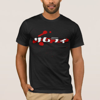 T-shirt Samouraïs