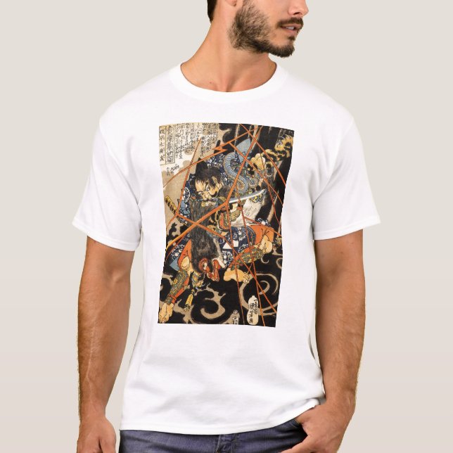 T-shirt Samouraïs combattant le grand monstre, circa (Devant)
