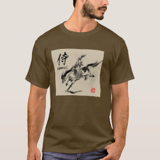 T-shirt samouraïs japonais art équitation sumi