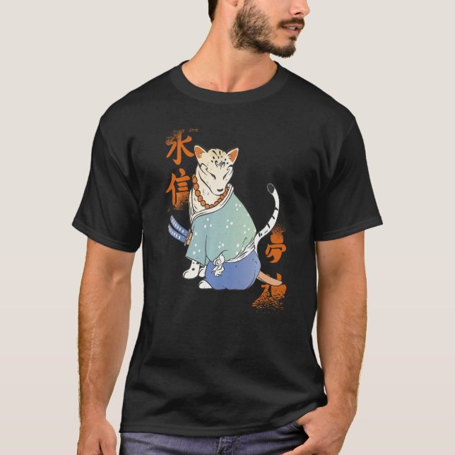 T-shirt Samurai Cat with Katana Catmurai Japanese Warrior  (Devant)