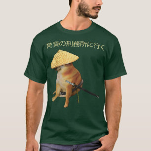 T-shirt Samurai Cheems Japonais Drôle Mème Ironique
