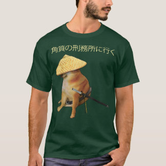 T-shirt Samurai Cheems Japonais Drôle Mème Ironique
