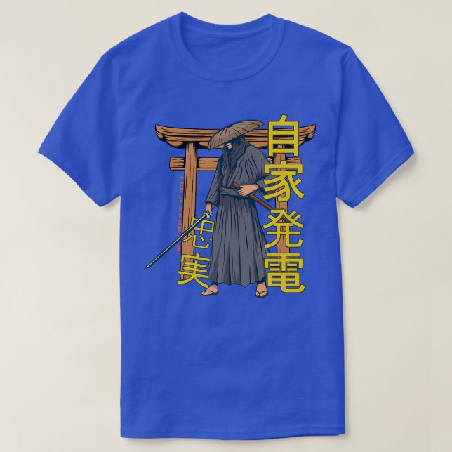 T-shirt Samurai Figurine Force Puissance Loyauté Paix Vint (Design devant)