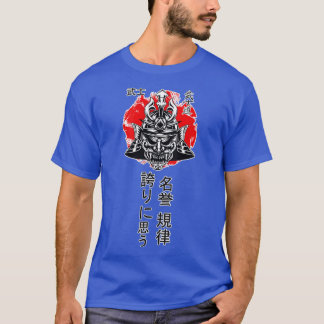 T-shirt Samurai guerrier Japon Tokyo style vêtements Cool 
