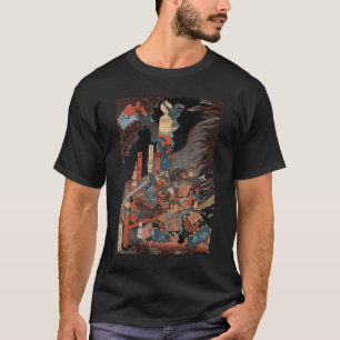 T-shirt Samurai Hero Minamoto no Yorimitsu