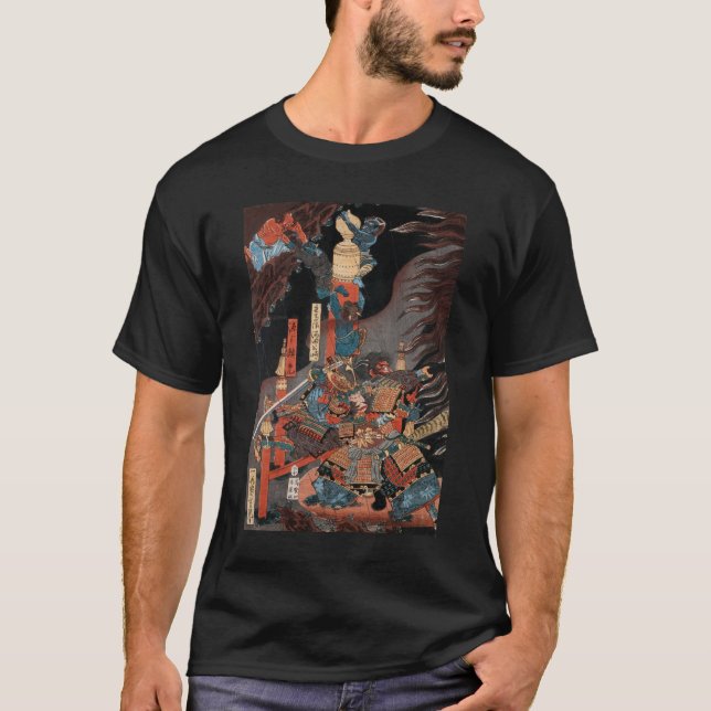 T-shirt Samurai Hero Minamoto no Yorimitsu (Devant)