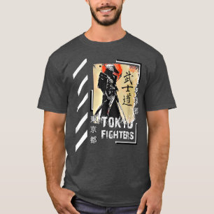 T-shirt Samurai Ronin Streetwear Japon Tokyo Style Clocher