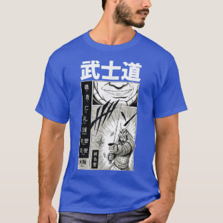 T-shirt Samurai Shirt Sword Fighter Arts martiaux japonais