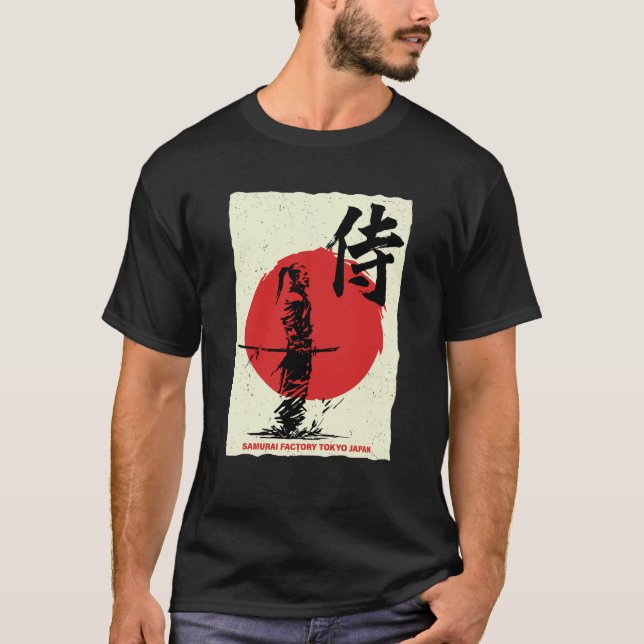 T-shirt Samurai Warrior Tokyo Japan Bushido Japanese Kanji (Devant)