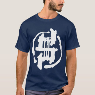 T-shirt Samy Delue Rapper Germany gift