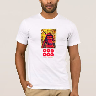 T-SHIRT SANADA YUKIMURA T ツ