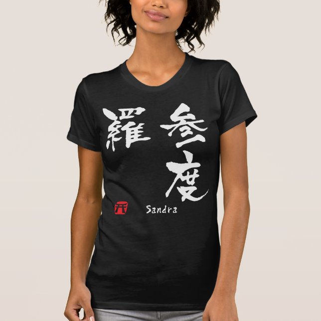 T-shirt Sandra (Devant)