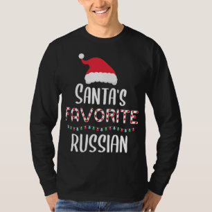 T-shirt Santas Pajamas Russes favoris - Drôle Noël Russi