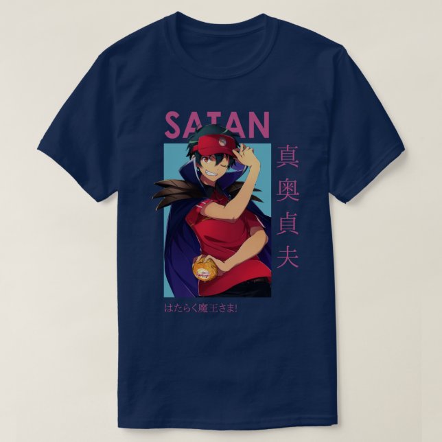 T-shirt Satan Le diable est un minuteur partiel d (Design devant)