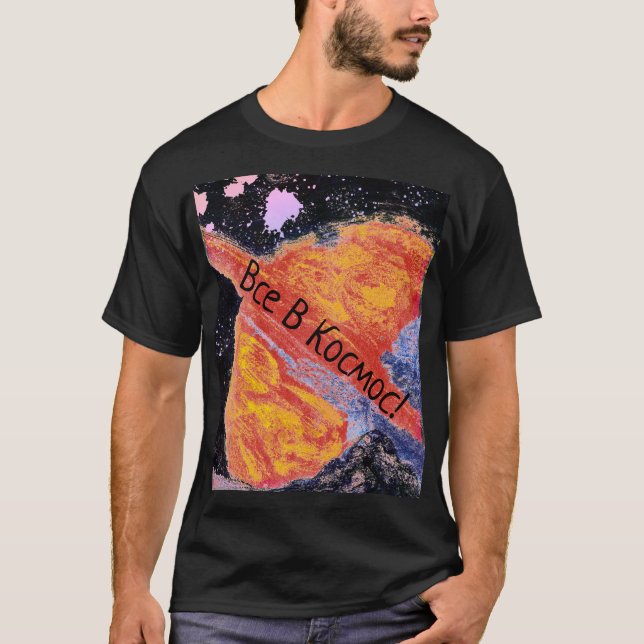 T-shirt Saturn Rising Espace Vintage russe (Devant)