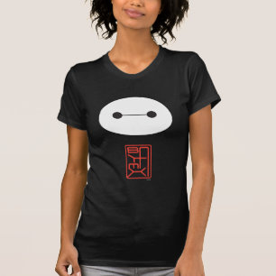 T-shirt Sceau Baymax