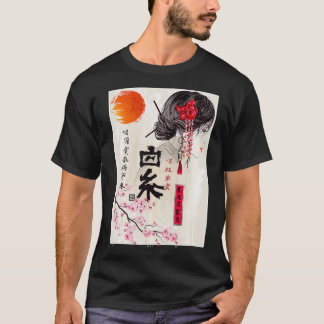 T-shirt Scène japonaise Vintage en fleurs de cerisier Saku