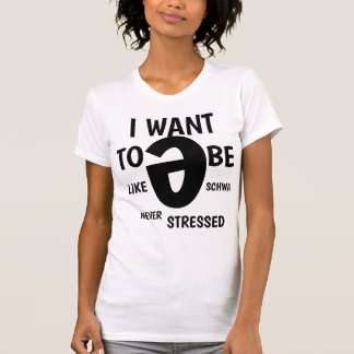 T-SHIRT SCHWA NON SOULIGNÉ