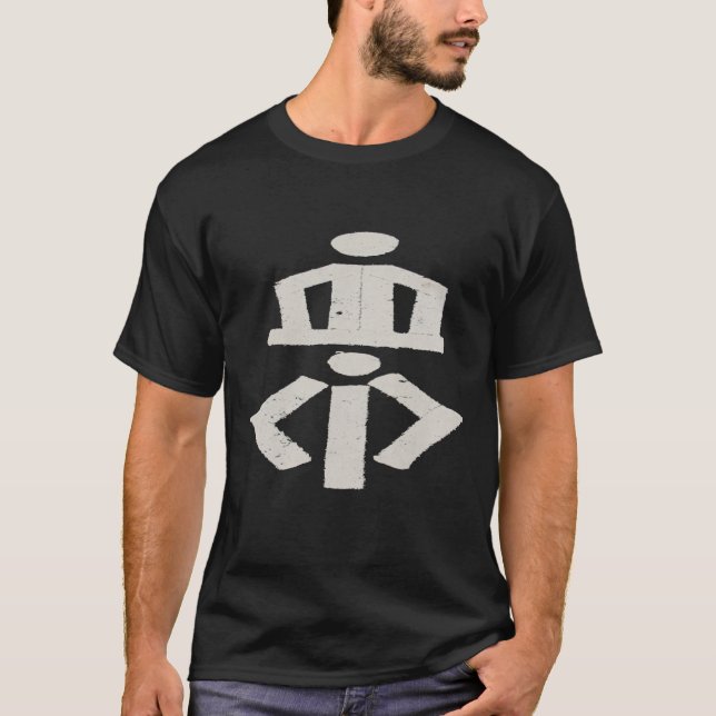 T-shirt Scooters seulement ! (Devant)