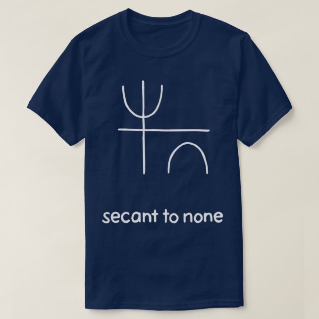 T-shirt Seconde à Aucun math Pun Trigonométrie  (Design devant)