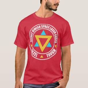 T-shirt Secret Corps laser de l'espace juif Mazel Tov Funn