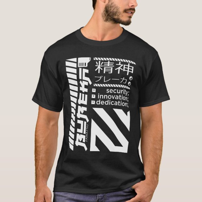T-shirt Sécurité de Cyberpunk (Devant)