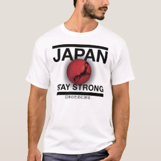 T-SHIRT SÉJOUR DU JAPON FORT