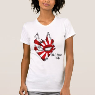 T-shirt Séjour fort, Japon