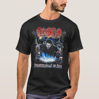 T-shirt Sektor Gaza (С е к т о р Г  - Hellraiser Perfect G