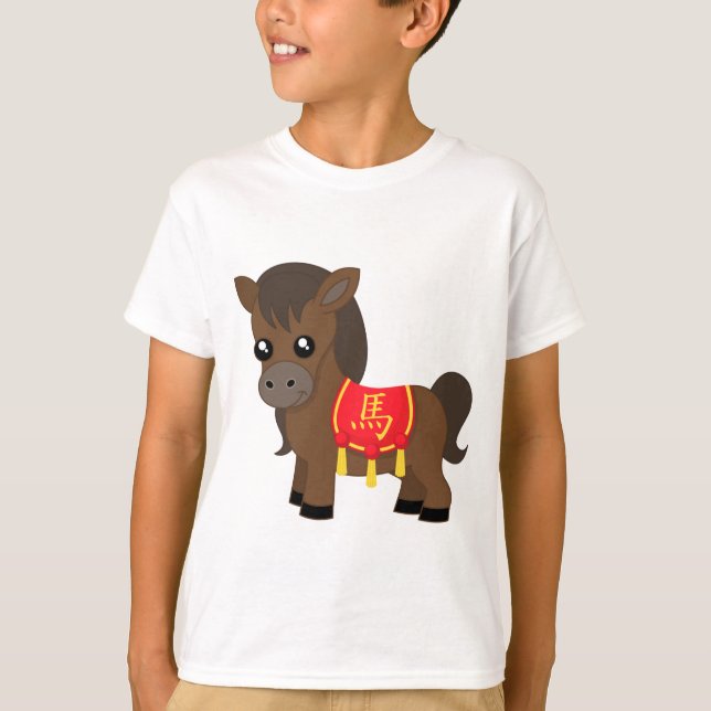 T-shirt Selle de port de cheval (Devant)