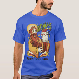 T-shirt Senpai Merci pour le cadeau de Noël de Tobe Fonsec