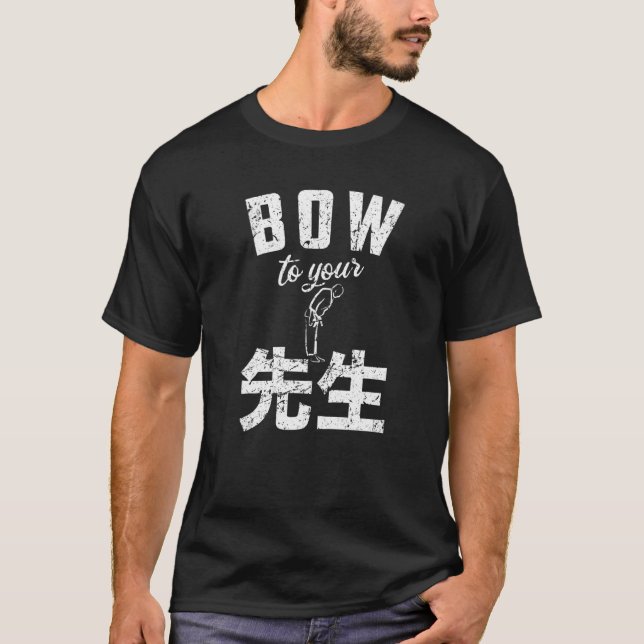T-shirt Sensei Bow À Votre Enseignant Sensei Karate (Devant)