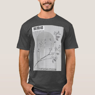 T-shirt Sensibilisation au cancer du cerveau Sakura Fleur