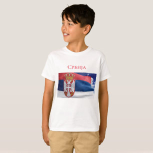 T-shirt Serbie