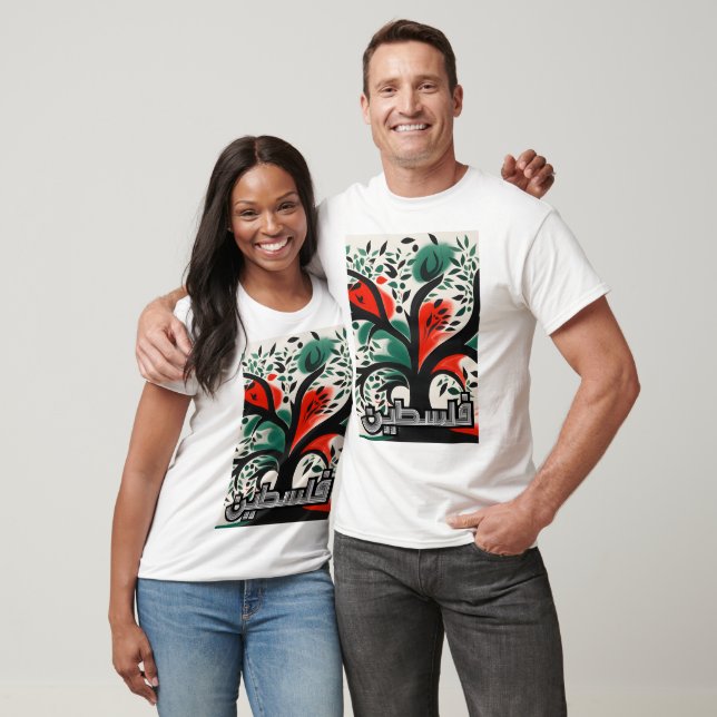 T-shirt Sérénade of Palestine Olives a besoin d'avoir accè (Unisexe)