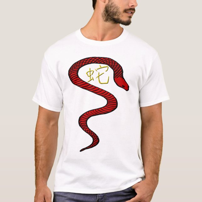 T-shirt Serpent (Devant)
