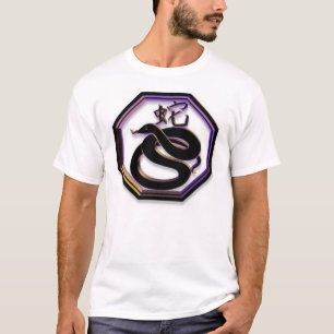 T-shirt Serpent chinois de ~ de zodiaque