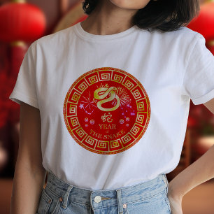 T-shirt Serpent du zodiaque chinois ID542 Rouge/Or