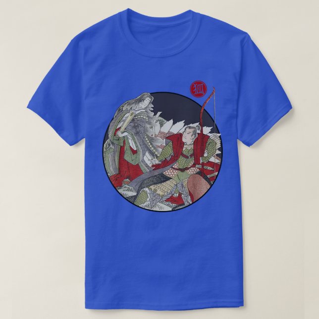 T-shirt Sesshoseki kitsune légende neuf queue de démon et  (Design devant)