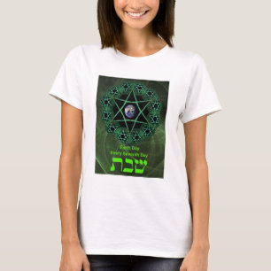 T-shirt Shabbat - Jour des terres
