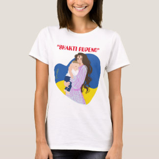 T-shirt Shakti (Le Pouvoir)