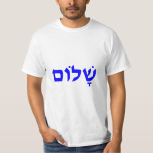 T-shirt Shalom