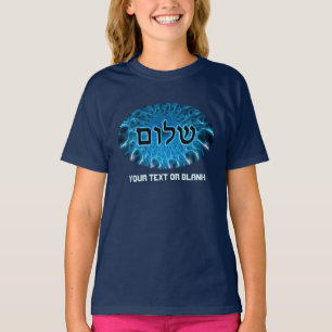 T-shirt Shalom Sur Fractage Bleu
