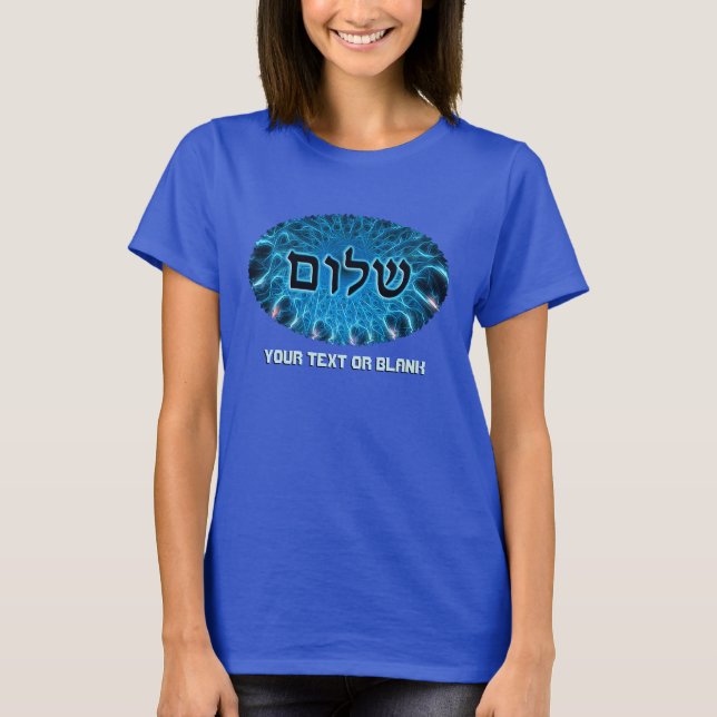 T-shirt Shalom Sur Fractage Bleu (Devant)