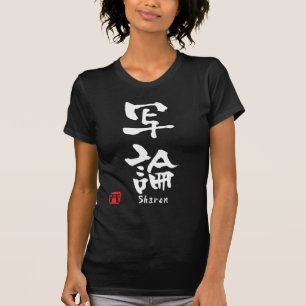 T-shirt Sharon